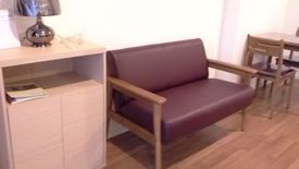 1 Bedroom Condo for sale in Lumpini Place Borom Ratchachonni - Pinklao, Taling Chan, Bangkok