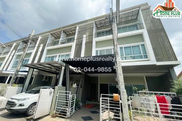 3 Bedroom Townhouse for sale in NALIN AVENUE RAMKHUMHAENG, Saphan Sung, Bangkok