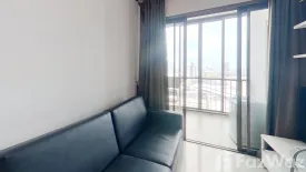 1 Bedroom Condo for sale in Ideo Mix Sukhumvit 103, Bang Na, Bangkok near BTS Udom Suk