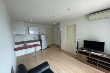 1 Bedroom Condo for sale in U Delight 2 @ Bang Sue Station, Bang Sue, Bangkok near MRT Bang Son