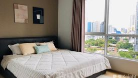 1 Bedroom Condo for sale in HQ by Sansiri, Khlong Tan Nuea, Bangkok near BTS Thong Lo