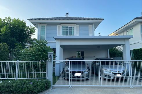 3 Bedroom House for sale in Siwalee Srinakarin - Rom Klao, Min Buri, Bangkok