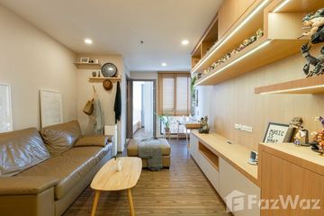 1 Bedroom Condo for sale in Artisan Ratchada, Huai Khwang, Bangkok near MRT Huai Khwang