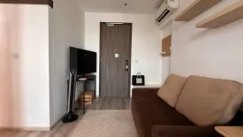 Condo for sale in Ideo Mobi Asoke, Bang Kapi, Bangkok near MRT Phetchaburi