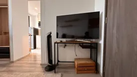 Condo for sale in Ideo Mobi Asoke, Bang Kapi, Bangkok near MRT Phetchaburi