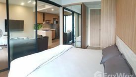 1 Bedroom Condo for sale in Na Vara Residence, Langsuan, Bangkok near BTS Chit Lom