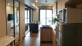 1 Bedroom Condo for sale in Na Vara Residence, Lumpini, Bangkok near BTS Chit Lom