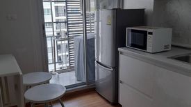 1 Bedroom Condo for rent in The Trust Residence Ratchada - Rama 3, Chong Nonsi, Bangkok