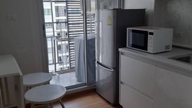 1 Bedroom Condo for rent in Chong Nonsi, Bangkok