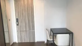 1 Bedroom Condo for sale in Ideo Q Sukhumvit 36, Khlong Tan, Bangkok near BTS Thong Lo