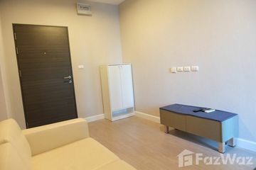 1 Bedroom Condo for sale in Infinite Moff Metro Sky Bangsue Prachachuen, Wong Sawang, Bangkok near MRT Bang Son