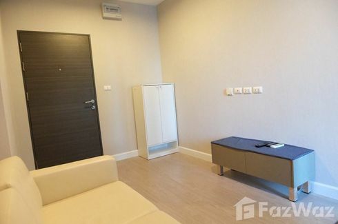 1 Bedroom Condo for sale in Infinite Moff Metro Sky Bangsue Prachachuen, Wong Sawang, Bangkok near MRT Bang Son