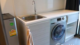 1 Bedroom Condo for sale in Infinite Moff Metro Sky Bangsue Prachachuen, Wong Sawang, Bangkok near MRT Bang Son