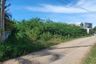 Land for sale in Nong Kae, Prachuap Khiri Khan