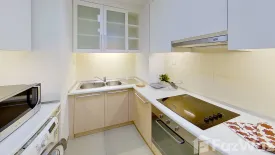 3 Bedroom Condo for sale in Residence 52, Bang Chak, Bangkok near BTS On Nut