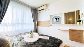 1 Bedroom Condo for sale in Lumpini Park Pinklao, Bang Bamru, Bangkok