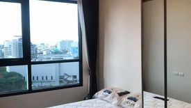 1 Bedroom Condo for rent in KnightsBridge Prime Ratchayothin, Chatuchak, Bangkok near MRT Phaholyothin 24