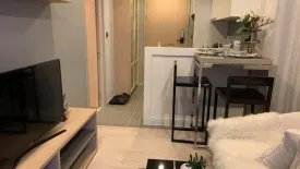 1 Bedroom Condo for sale in M Thonglor 10, Khlong Tan Nuea, Bangkok near BTS Ekkamai