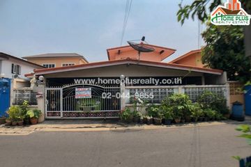 3 Bedroom House for sale in Sai Mai, Bangkok near BTS Khlong Si