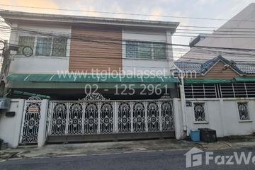 4 Bedroom House for sale in Phiboon Wattana, Sam Sen Nai, Bangkok near BTS Ari