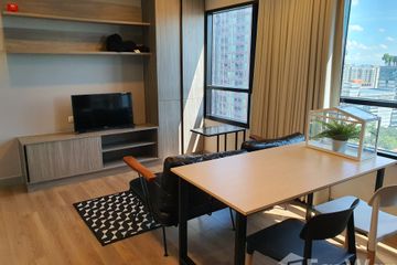 1 Bedroom Condo for rent in Chapter One Midtown Ladprao 24, Chom Phon, Bangkok near MRT Lat Phrao