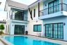 5 Bedroom House for Sale or Rent in Huai Yai, Chonburi