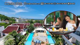 80 Bedroom Hotel / Resort for sale in Karon, Phuket