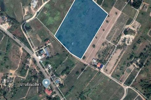 Land for sale in Wang Phong, Prachuap Khiri Khan