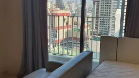 Condo for sale in Ideo Mobi Phayathai, Thung Phaya Thai, Bangkok near BTS Phaya Thai
