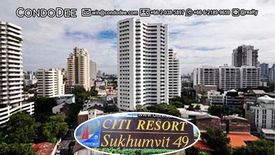 1 Bedroom Condo for sale in Citi Resort Sukhumvit 49, Khlong Tan Nuea, Bangkok near BTS Phrom Phong