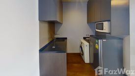 1 Bedroom Condo for sale in The Lumpini 24, Khlong Tan, Bangkok near BTS Phrom Phong