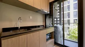 1 Bedroom Condo for sale in Bang Chak, Bangkok near BTS On Nut