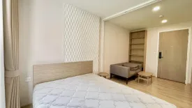 1 Bedroom Condo for sale in Bang Chak, Bangkok near BTS On Nut