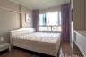 1 Bedroom Condo for sale in Lumpini Place Rama IX - Ratchada, Huai Khwang, Bangkok near MRT Phra Ram 9