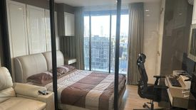 1 Bedroom Condo for rent in THE LINE Phahonyothin Park, Chom Phon, Bangkok near MRT Phahon Yothin