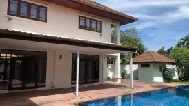 5 Bedroom House for rent in Panya Village Pattanakarn, Suan Luang, Bangkok