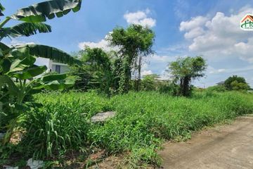 Land for sale in Khan Na Yao, Bangkok near MRT Nopparat