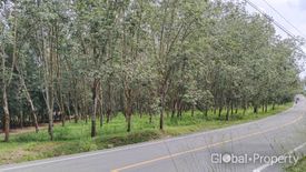 Land for sale in Khao Khan Song, Chonburi