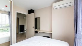 1 Bedroom Condo for sale in Metro Luxe Rama 4, Khlong Toei, Bangkok near BTS Ekkamai