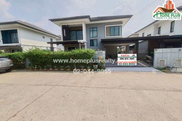 3 Bedroom House for sale in Lat Sawai, Pathum Thani near BTS Khlong Sam