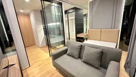 1 Bedroom Condo for rent in Noble Around 33, Khlong Tan Nuea, Bangkok near BTS Phrom Phong