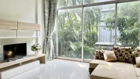 3 Bedroom Townhouse for sale in Siamese Blossom @ Fashion, Khan Na Yao, Bangkok near MRT Nopparat