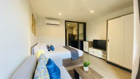 1 Bedroom Condo for rent in THE BASE Central-Phuket, Wichit, Phuket