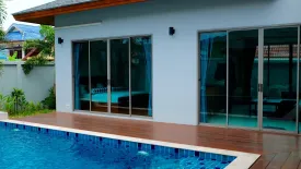 2 Bedroom Villa for rent in Rawai, Phuket