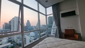 2 Bedroom Condo for rent in Centric Sathorn - Saint Louis, Thung Wat Don, Bangkok near BTS Surasak