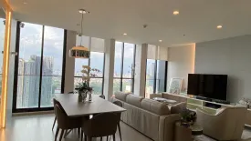 2 Bedroom Condo for sale in Noble Ploenchit, Langsuan, Bangkok near BTS Ploen Chit