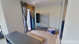 1 Bedroom Condo for rent in The Base Rama 9 - Ramkhamhaeng, Hua Mak, Bangkok near MRT Ramkhamhaeng 12