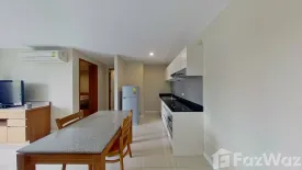 1 Bedroom Condo for rent in Silk Phaholyothin 9, Phaya Thai, Bangkok near BTS Ari