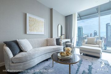 1 Bedroom Condo for rent in Magnolias Ratchadamri Boulevard, Lumpini, Bangkok near BTS Ratchadamri