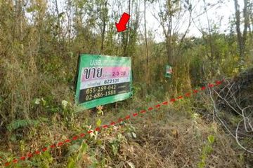 Land for sale in Kan Chu, Phetchabun